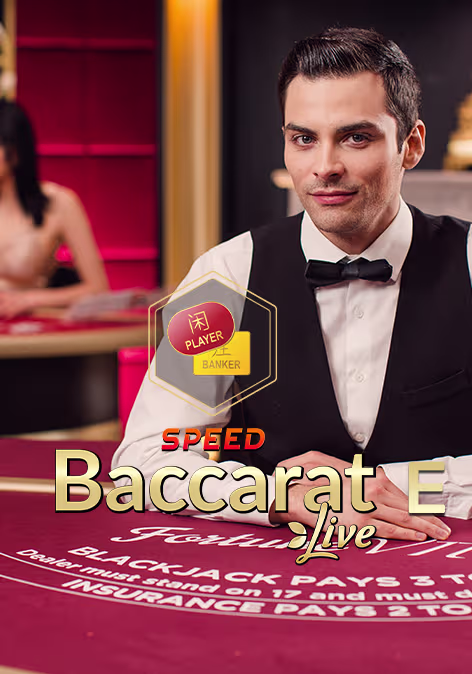 Speed Baccarat E